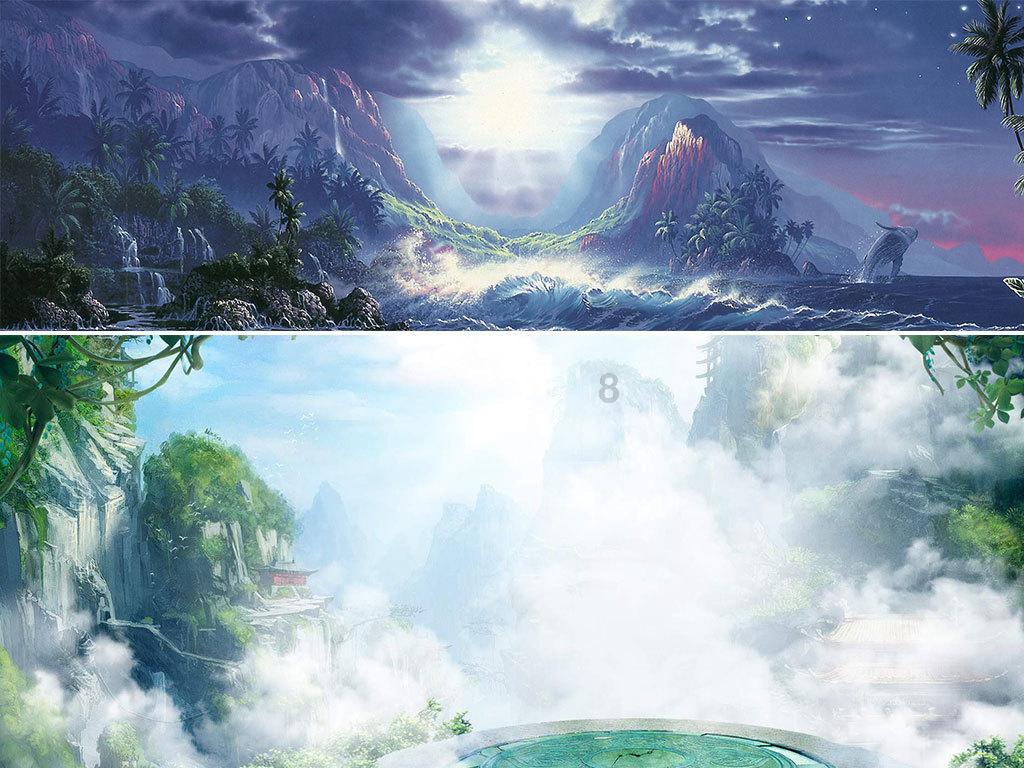 易币付链接游戏画面