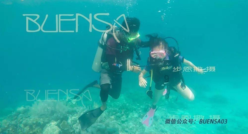 保温杯里能不能放盐水？游戏画面