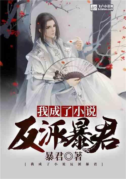 易币付链接游戏画面