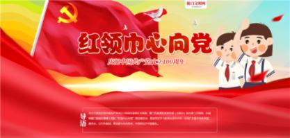 ICU的 “音乐治疗”