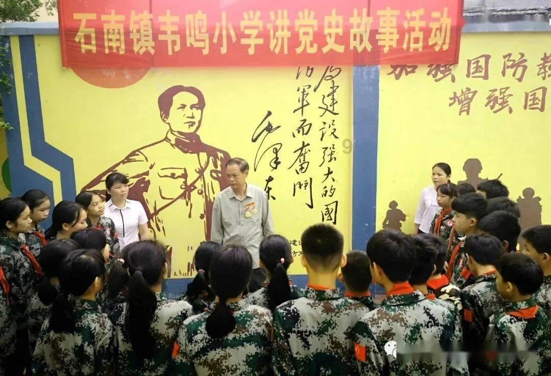 矮人国之战3中文版
